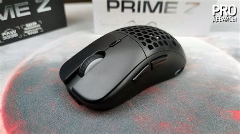 Zet Prime Z V3. Что нового? - YouTube