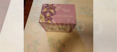 Банка для соли купить в Москве с доставкой | Товары для дома и дачи | Авито