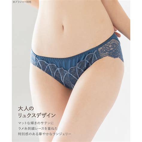 フランデランジェリー fran de lingerie 大人のリュクスデザインデイリー使いに必須 レーシーメイクブラ ショーツ