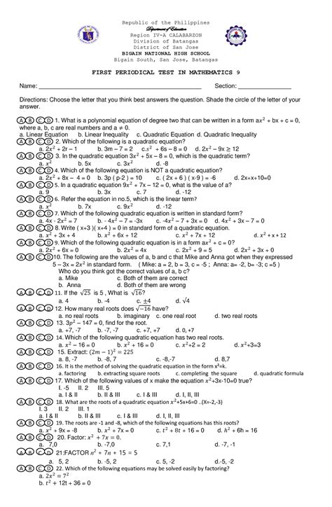 First Periodical Test In Math Compress