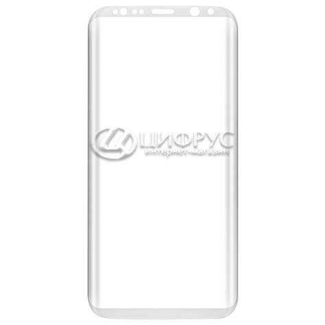 Купить Защитное стекло для Samsung S8 3D белое в Москве – Защитное ...