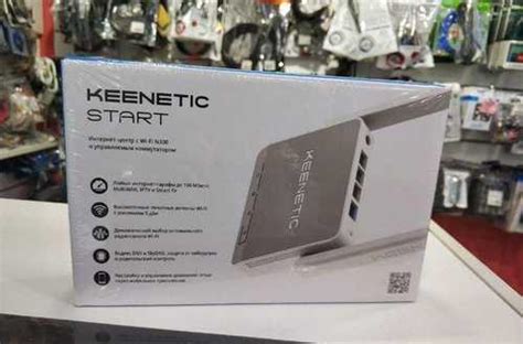 Keenetic start (KN-1110) купить | Комьютерные аксессуары и ...