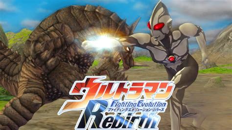 PS2 Ultraman Fighting Evolution Rebirth Chaosroid U Vs All EX Kaiju