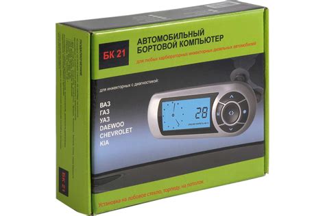 Автомобильный бортовой компьютер Ваз,Газ,Иж,Уаз,Daewoo,Chevrolet,инж ...
