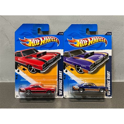 Hot Wheels Dodge Dart Muscle Mania Mopar