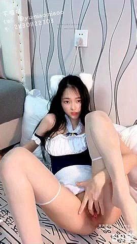 Watch 芋喵喵 女仆装自慰 女仆 メイド人 Asian Amateur Porn SpankBang