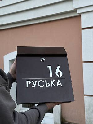 Почтовый ящик на столб | Сравнить цены и купить по акции со скидкой на ...