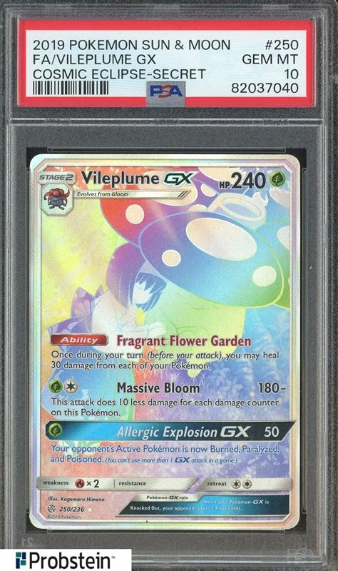 Vileplume GX 2019 Sun Moon Cosmic Eclipse 250 236 Holo Secret