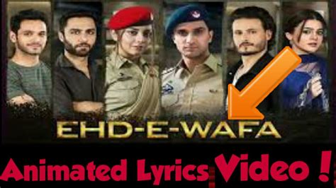 Ehd E Wafa OST Lyrics YouTube