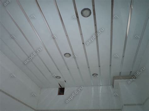 Реечные потолки - фото наших работ - Академия потолков