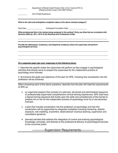 Supervision Agreement Form ≡ Fill Out Printable Pdf Forms Online