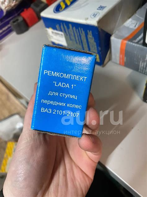 Ремкомплект для ступиц передних колес ВАЗ 2101-2107 — купить в ...
