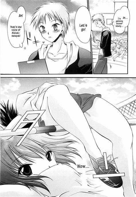 Ningyo Hime Page Nhentai Hentai Doujinshi And Manga