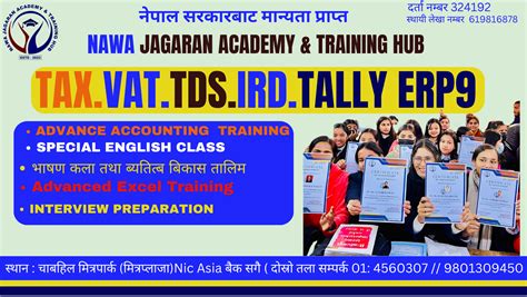 The Dreamer Education & Migration Pvt. Ltd. - 🇬🇧🇬🇧 Study in UK 🇬🇧🇬🇧