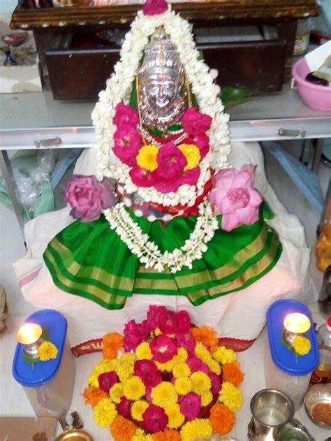 Varalakshmi Vratham Pooja Vidhanam