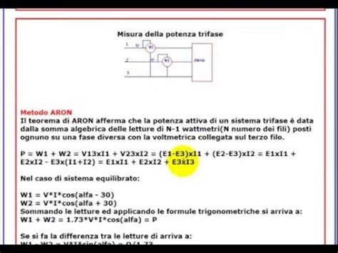 Tutorial Di Elettrotecnica La Potenza Trifase Lezione Youtube