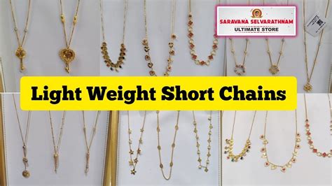 Light Weight Short Chains With Price Saravana Selvarathnam Ultimate