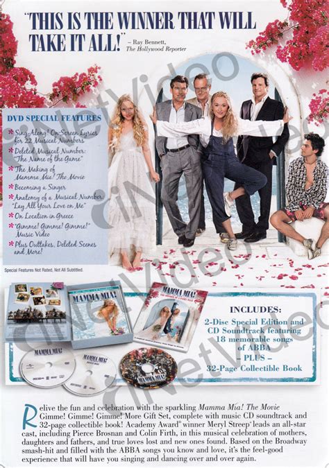 Mamma Mia The Movie Gimme Gimme Gimme T Set Version Boxset