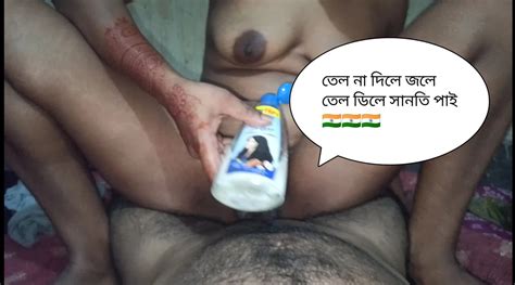 Bangladeshi Asian Asian Porn Feat Bd Fuking By FapHouse XHamster