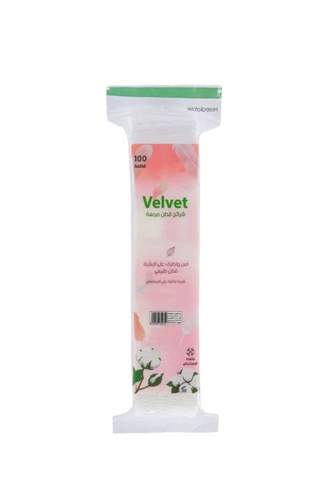 Buy Velvet Multipurpose Rounded Cotton Pads Pack Of 100 Pcs 20 Pcs