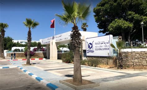 École Normale Supérieure de Tétouan