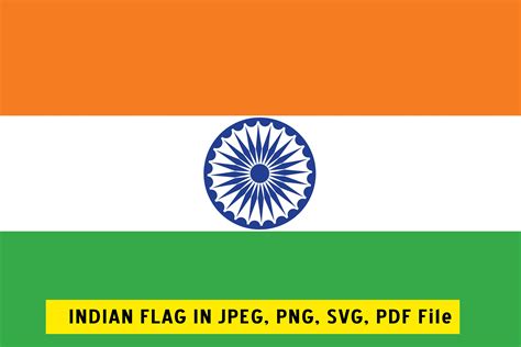 India Flag SVG File, India Flag Png, India Flag JPEG and PDF File, Cut