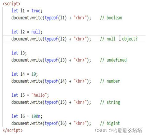 Javascriptvscode 中 使用js Getelementbyid Csdn博客