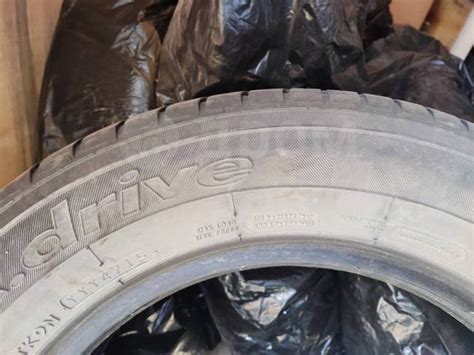 Yokohama, 195/65 R15, 15", 1 шт, в наличии, 195 мм, 65 %, радиальный ...
