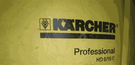 Подшипник в керхер — DRIVE2