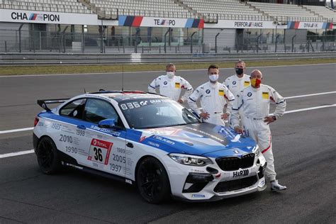 Ready to go in the 50th anniversary race: The BMW M2 CS Racing media car.