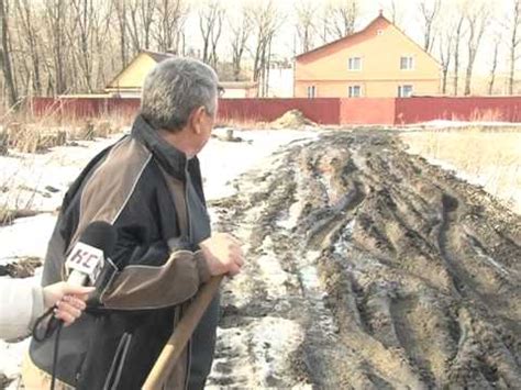 Войны соседей. - YouTube