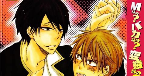 Mangas Yaoi Pdf M Nano Baka Nano Hentai Nano