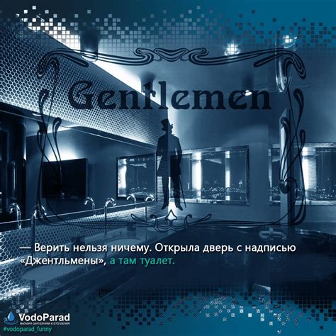 Водопарад интернет-магазин сантехники и отопления - Home