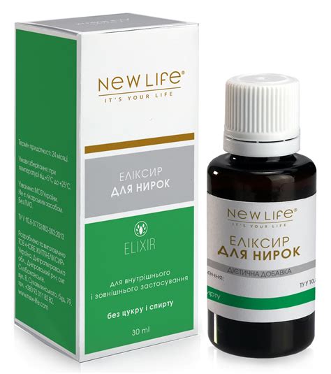 Для нирок еліксир - ціна 57 грн. купити | Нове життя | New Life