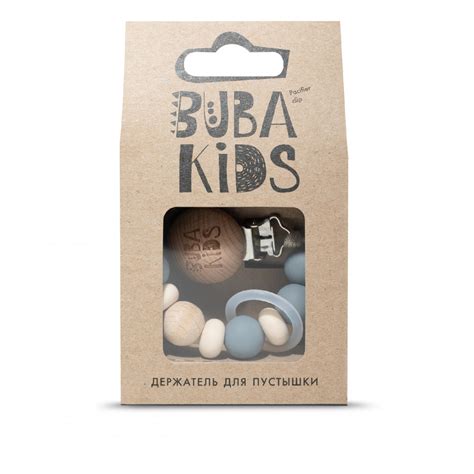 Соски bibs держатель для пустышки зефир гроза