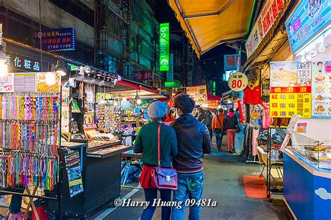 Harry 09481a 饒河街夜市 饒河街觀光夜市 饒河街 夜市 逛夜市 逛街 觀光 遊客 路邊攤 攤販 台北市 Flickr