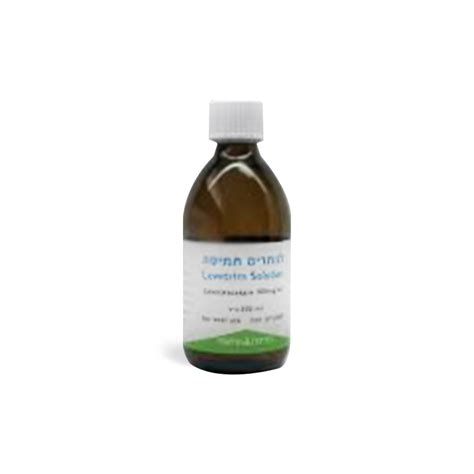 леветрим микстура – TA-Pharm