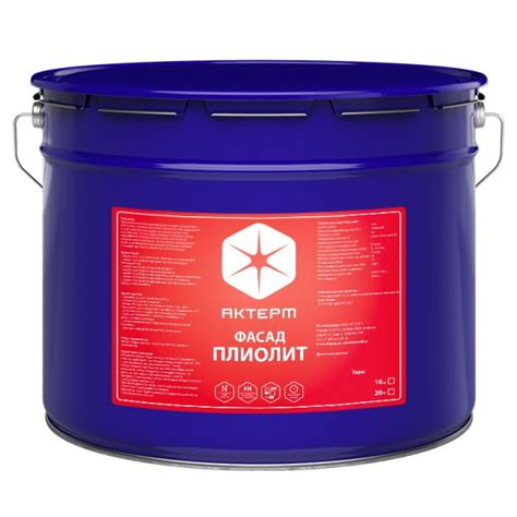 Фасадная краска для наружных работ: виды, характеристики