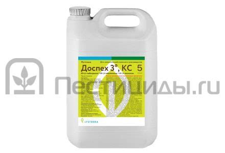 Доспех 3 | справочник Пестициды.ru