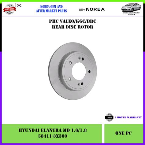 Hyundai Elantra Md Rear Korea Aftermarket Disc Rotor Pc