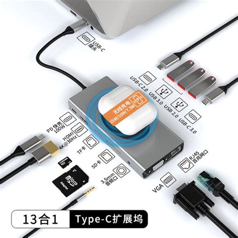 Док-станция Type-c usb-концентратор многофункциональный концентратор ...