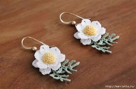 Сережки «Ромашки» крючком. Схемы вязания