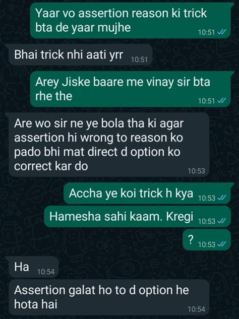 Bhai Aesi Koi Trick Sahi Me Kaam Aati H Ya Nhi R Jeeneetards