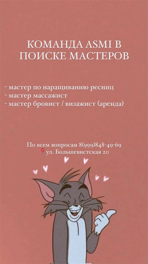 Сообщество «ОБУЧЕНИЕ | ЛАЗЕРНАЯ ЭПИЛЯЦИЯ | ДМИТРОВ | КЕРАТИН» ВКонтакте ...