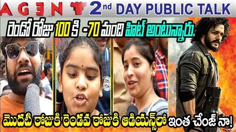 Agent Movie Nd Day Public Talk Akhil Akkineni Akhil Agent Review