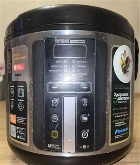 Мультиварка redmond skycooker Москва | Бытовая техника | Festima.Ru ...