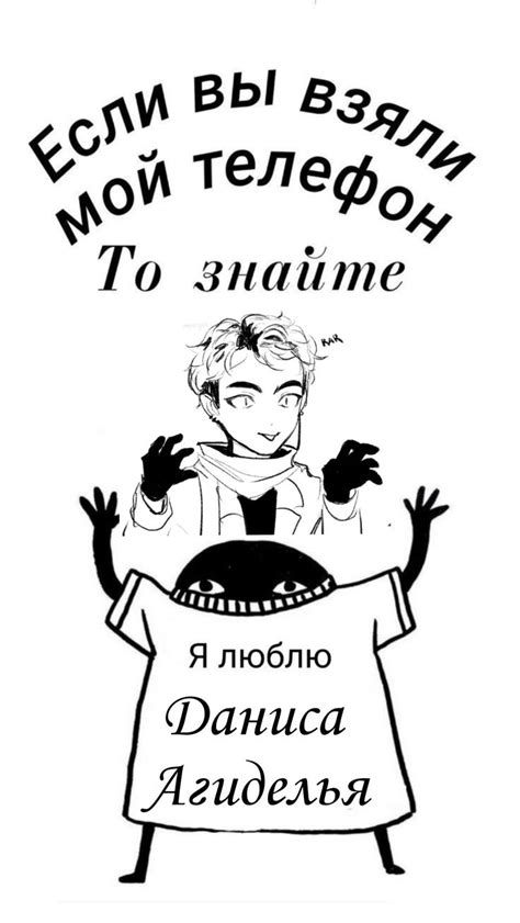 Уфа пвл