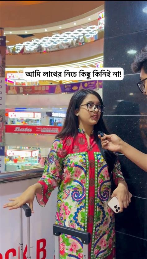 ami lakh takar nice kichu kinii na solyman limon facebook