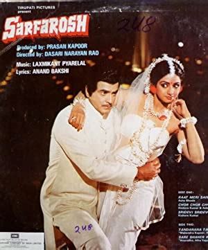 Sarfarosh (1985) Drama Movie - Where to watch this movie online