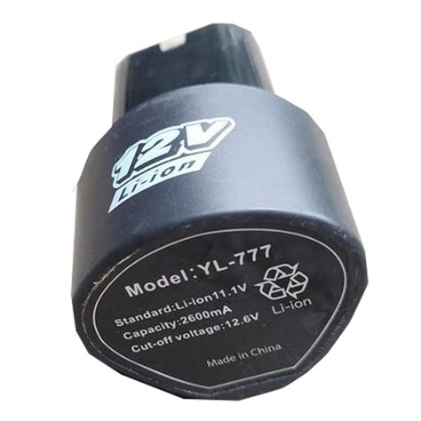Батарея 12.6V/2.6А КРУГЛАЯ литий-ионная для опрыскивателей "Умница ...